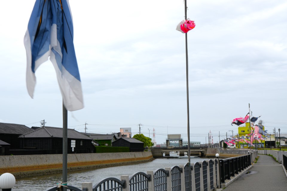 半田の画像