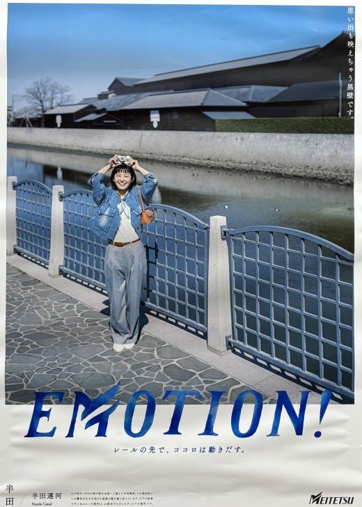ポスターの画像