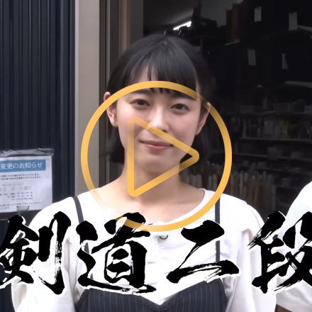 YOUTUBEの画像