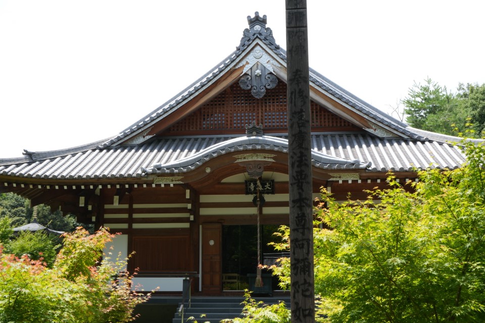 大森・金城学院前駅の画像