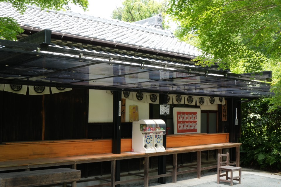 大森・金城学院前駅の画像
